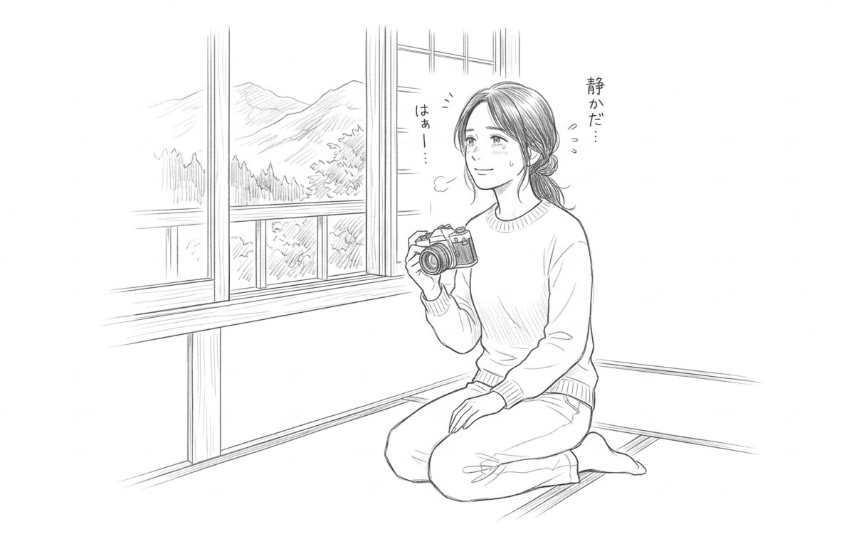 「デジタルデトックスの宿」で人生が変わった話をしたいのに、まず恥を晒すことになった件